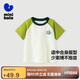 迷你巴拉（minibala）男童女童短袖T恤夏季新款寶寶純棉親膚兒童打底衫
