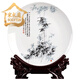 宋禮庭 SOGLYTIN送老師景德鎮瓷器擺件梅蘭竹菊瓷盤(pán)擺件中式盤(pán)子博古架掛盤(pán)藝術(shù)品 竹