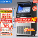 新飛（frestec）制冰機商用奶茶店小型55-400KG大型桶裝水制冰器KTV吧臺冰塊制作機自動(dòng)制冰機 【中型款】44顆-產(chǎn)70kg-自來(lái)水