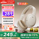 漫步者（EDIFIER）【王一博代言】W820NB雙金標(biāo)主動降噪無線頭戴式藍(lán)牙耳機(jī)游戲音樂運(yùn)動學(xué)生網(wǎng)課耳麥適用于安卓蘋果 【升級版】云巖白+彩色耳機(jī)包