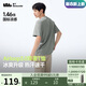 蕉下（beneunder）短袖T恤男士【安心品質(zhì)】戶外防曬涼感速干運動CC944烏云灰XL