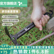 vidalido維達利多鋁合金錘子帳篷天幕榔頭配件戶(hù)外露營(yíng)不銹鋼多功能地釘錘 地丁錘|黑色