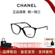 香奈兒（Chanel）眼鏡簡(jiǎn)約方形小羊皮鏈條光學(xué)鏡架男女同款節日送禮配鏡片 黑色CH3408Q-C622 52