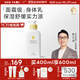 一頁兒童身體乳寶寶潤膚乳嬰兒潤膚霜換季滋潤舒緩高保濕乳400ml