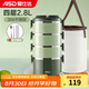 愛(ài)仕達（ASD） 保溫飯盒 食品級304不銹鋼外分層大容量成人多層便攜學(xué)生便當盒 綠色2.8L四層飯盒+保溫袋+餐具