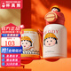 杯具熊（BEDDYBEAR）正品保溫杯兒童6-12歲吸管杯學(xué)生大容量316不銹鋼寶寶保溫水壺 雙飲-小丸子(禮盒裝) 600ml
