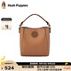 暇步士（Hush Puppies）斜挎包女休閑百搭純色簡(jiǎn)約手提包淑女風(fēng)生日禮物送女友送老婆