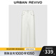 UR2025秋季新款女裝簡(jiǎn)約日常通勤串珠裝飾休閑長(cháng)褲UYL850183 本白 26