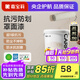 嘉寶莉（CARPOLY）佳境美罩面漆內墻蛋殼光透明清漆室內乳膠漆保護防水墻面藝術(shù)漆 啞光透明【抗污耐磨耐老化】 1KG刷4-5平米（送工具）
