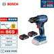 博世（BOSCH）GSR 185-LI 18V無(wú)刷鋰電起子機(jī)充電手電鉆螺絲刀 2.0Ah電池*2