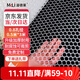 漫德萊陽(yáng)臺防護網(wǎng) 防墜塑料圍欄網(wǎng)護欄網(wǎng)防貓網(wǎng)兒童隔離封窗網(wǎng)0.5*3米