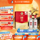 國窖1573【中秋送禮】經(jīng)典裝 濃香型白酒（新老隨機發(fā)貨） 52度 50mL 2瓶 國窖小禮盒