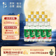 牛欄山 精制陳釀 口糧酒 濃香風(fēng)格 52度 500ml*12瓶 整箱裝