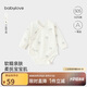 babylove新生兒包屁衣春季純棉打底三角哈衣爬服初生兒寶寶睡衣嬰兒衣服
