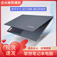 聯(lián)想展機筆記本電腦i7便攜輕薄大學(xué)生上網(wǎng)課超薄辦公i5游戲本 14Pro-i5-32G-512G獨顯2G超薄 標準套餐