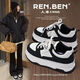 人本（RENBEN）厚底潮流百搭黑白熊貓鞋2025春秋季爆款休閑時(shí)尚運動(dòng)鞋板鞋女鞋