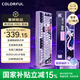 七彩虹（Colorful）青羽98Pro機械鍵盤(pán)隱姬IP三?？椭苹療o(wú)線(xiàn)藍牙全鍵熱插拔gasket結構低延遲辦公電競游戲紫綃 幻瞳軸