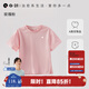 Q21小汽水排汗T恤兒童短袖男女童寶寶吸濕速干上衣 玫瑰粉【成人女士】 160
