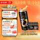 珠江啤酒（PEARL RIVER）9度 次元純生啤酒 500ml*24聽(tīng) 整箱裝 雙十一熱賣(mài)