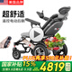 Ainsnbot 電動輪椅車HG-W73002智能全自動老年人輕便可折疊旅行老人專用