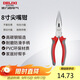 德力西電氣多功能電工尖嘴鉗 家用尖口鉗 尖頭鉗 8寸 200mm