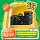 奧林巴斯（OLYMPUS）E-M10 MarkIV EM10四代 微單相機 數碼相機 微單套機（14-42mm & 40-150mm）黑色