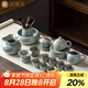 金鑲玉 仿宋汝窯茶具套裝 整套家用陶瓷汝瓷開片可養(yǎng)功夫茶具套組禮盒裝 傾城若素仿宋汝窯茶具套裝 18件