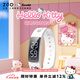 正港（ZGO）HelloKitty 兒童運動(dòng)手環(huán)初中小學(xué)生電子手表三麗鷗震動(dòng)鬧鐘 6262