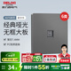 德力西（DELIXI）開(kāi)關(guān)插座面板CD827S星空灰斜五孔插座86型家用空調插座暗裝開(kāi)關(guān) 網(wǎng)絡(luò )插座（六類(lèi)）