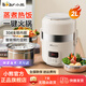小熊（Bear）電熱飯盒2升大容量上班族保溫飯盒預(yù)約定時迷你電飯煲蒸煮可插電電火鍋加熱飯盒 2L 【全鋼速熱】DFH-B20J1