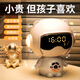 貝初眾ai智能鬧鐘學(xué)生專(zhuān)用起床神器電子可視化時(shí)間管理器計時(shí)器AI學(xué)習兒童玩具男孩生日禮物7-10-14歲 三合一【鬧鐘+藍牙音響+夜燈+精美禮盒】手機互聯(lián) 小學(xué)初中生學(xué)習用品