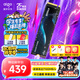 愛國者（aigo）1TB SSD固態(tài)硬 M.2接口 2280（NVMe）PCIe4.0 長江晶圓聯(lián)蕓主控 筆記本適用 讀速7100MB/s P7000E