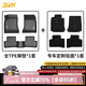 3W適用TPE奔馳GLE汽車(chē)腳墊GLC260L進(jìn)口EQC/glc300新GLSML350GLB橡膠 GLC-L腳墊+毯面/19-22款