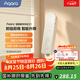 Aqara綠米聯(lián)創(chuàng)卷簾伴侶E1 智能電動(dòng)窗簾 語音控制 智能家居 智能卷簾伴侶E1