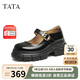 他她（TATA） 2025春時(shí)尚休閑瑪麗珍女CZM01AQ5 黑色 37