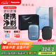 松下（Panasonic）剃須刀電動刮胡刀小方盒mini2.0便攜款進口往復式男生禮物男士送朋友父親cm21