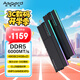 阿斯加特（Asgard）48GB(24GBx2) DDR5 6000 臺式機(jī)內(nèi)存條 女武神·瓦爾基里II代 RGB燈條 海力士M-die CL28 極夜黑