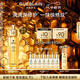 嬌蘭（Guerlain）帝皇蜂姿復(fù)原蜜精華50ml緊致修護(hù)抗皺護(hù)膚品禮盒生日禮物中秋禮品