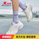 特步女子跑步鞋運動鞋夏季新款網(wǎng)面透氣輕便減震休閑跑鞋