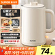 蘇泊爾（SUPOR）1.5升大容量 電熱水壺?zé)畨亻_水壺電水壺煮水壺  智能家用多功能 無縫內(nèi)膽304不銹鋼SW-15T109A