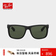 RayBan雷朋眼鏡男女款復古時(shí)尚潮流大框高顏值輕巧修顏太陽(yáng)鏡0RB4165F