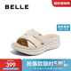 百麗編織休閑拖鞋女25夏新商場(chǎng)同款真皮拖鞋D6N1DBT5 米白 37