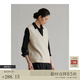 旅途原品（ltyp）馬甲女經(jīng)典百搭羊毛V領(lǐng)背心秋季顯瘦黑色針織馬甲-知己 棉羊白-現貨 XS -S