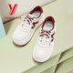 意爾康板鞋女鞋春秋季新款小白鞋真皮休閑板鞋女百搭厚底增高鞋潮流女鞋 Q5米/紅 39