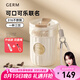 格米（germ）宋茜同款咖啡杯可口可樂徽章保溫杯吸管杯雙飲潮流水杯316杯子 雪融白【升級版雙提繩】400ml