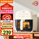 蘇泊爾（SUPOR）空氣炸鍋不用翻面 家用多功能 遠紅外5L大容量 可視 大功率蒸汽嫩炸 炸鍋KD50Y804