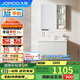 九牧（JOMOO）浴室柜 陶瓷一體盆抗菌洗臉盆柜組合冷灰80cm A2741-14LD-5