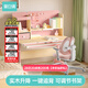 黑白調(diào)兒童C1兒童學(xué)習(xí)桌書桌學(xué)習(xí)桌椅升降桌學(xué)生寫字桌子電腦桌書桌1.2m
