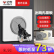 公牛86型空白蓋板帶出線(xiàn)孔面板暗盒擋板電視背景墻HDMI高清光纖圓孔 出線(xiàn)孔面板丨G39象牙白