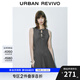 UR2025夏季新款女裝格雷系蝴蝶結(jié)系帶無袖連衣裙UWG750085 深灰花灰 S